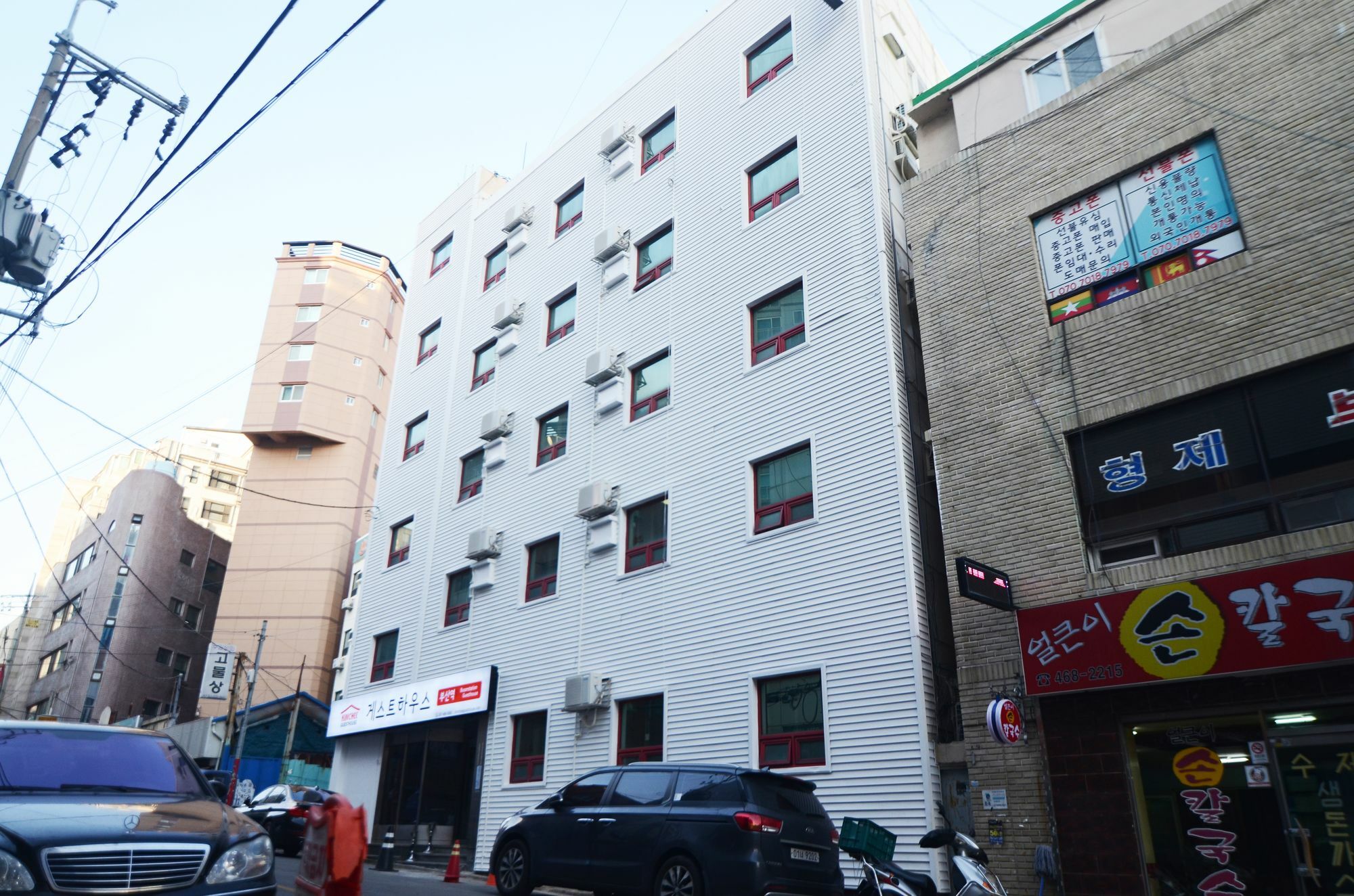 Kimchee Busan Station Guesthouse Екстериор снимка